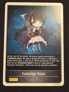 モノ リーダーカード Shadowverse EVOLVE 英語版 - メルカリ