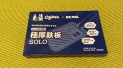 Item thumbnail for item 940bc34e-6a2e-4560-ac03-323a1f091c65