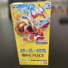 ワンピース 神の島の冒険 新品未開封 テープ付き - メルカリ