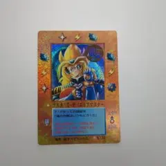 ミラクルオブザゾーン MOZ コスモ編カードセット約420枚 2025年最新】ザミラクルオブザゾーンの人気アイテム - メルカリ