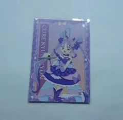 キミとアイドルプリキュア　スイーツパラダイス　ビジュアルカード　キュンキュン