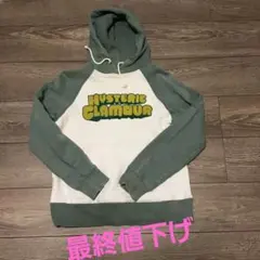 2025年最新】Hysteric Glamour レディース パーカーの人気