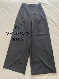 GU グレーワイドパンツ Sサイズ