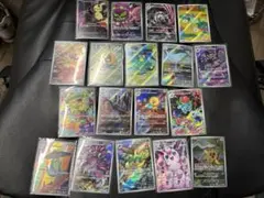 ポケモンカード ARセット 18枚