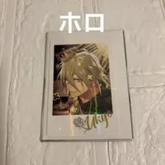 オトメイト AGF イラストカードくじ - メルカリ