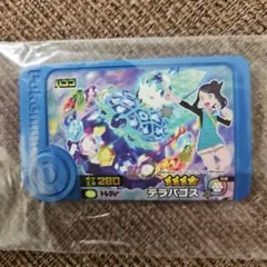 ryomama47様 リクエスト 2点 まとめ商品
