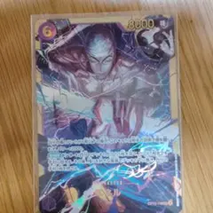 WS　解き放たれる怪物 オグリキャップ　プロモ　PR+ WS 解き放たれる怪物 オグリキャップ プロモ PR+ - メルカリ