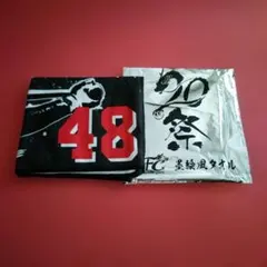 中日ドラゴンズ ファンクラブ 墨絵風タオル 阿部寿樹 48 - メルカリ