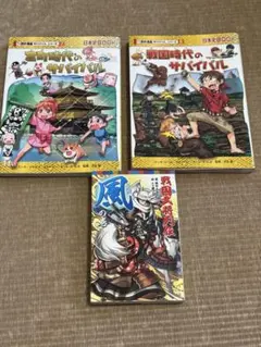 Item thumbnail for item 20291ca0-7a18-455b-bb37-052e6e30e0a2