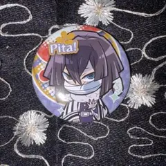 鬼滅の刃　ぴたでふぉめ缶バッジVol.5 伊黒小芭内