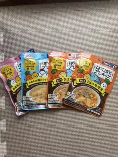 和光堂　幼児食・ベビーフードセット