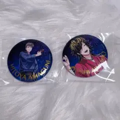 ヒプマイ オンラインくじ 天国獄 四十物十四 缶バッジ