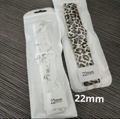 22mm シリコンバンド マーブル・ヒョウ柄クイックリリース
