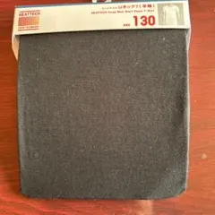 UNIQLO ヒートテック UネックT 半袖 130 ブラック