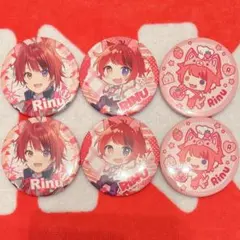 すとぷり　莉犬くん　2022 Spring 等身　デフォ　アニマル　缶バッジ