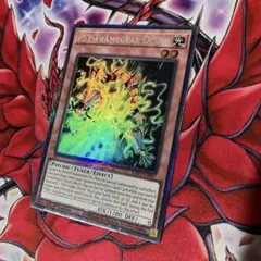 MTG FF 忠実なる将軍、ベアトリクス 拡張アート R 426 FFIX - メルカリ