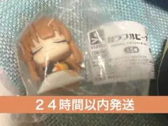 カラフルピーチ　おねむたん　vol.1 えと