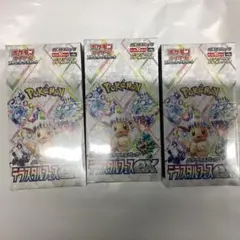 ポケモンカード　テラスタルフェスex 3box シュリンクあり　新品未開封