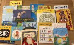 2026年最新】児童書まとめ売りの人気アイテム - メルカリ