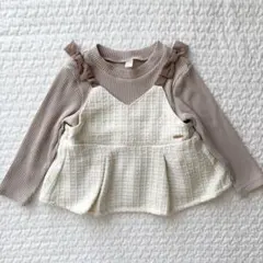 アプレレクール.ツイードペプラムトップス.ホワイト.100サイズ