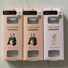 DOLLY WINK SALON EYE LASH ぱっちり丸目なタヌキ 10個 - メルカリ