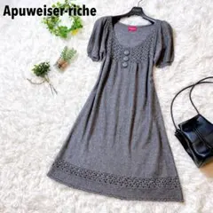 Item thumbnail for item 1a4c8660-79a9-480a-9559-9b336896df60