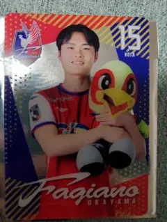 ファジアーノ岡山　工藤孝太選手　withファジ丸　プラスチックカード