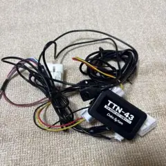 ランクル200後期　テレビ　ナビ　キャンセラー　TTN-43