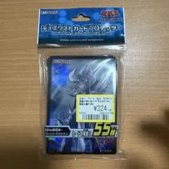 遊戯王 デュエルモンスターズ サイレント・マジシャン スリーブ 55枚