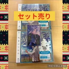 にじさんじ 弦月藤士郎 VΔLZ 6th 6周年 ランダムフォト風カード