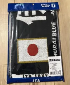 【新品】JFA公式 サッカー日本代表 伊東純也 選手　プレイヤーズマフラータオルのサムネイル