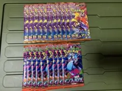 2025年最新】ポケモンカード サーチ済み パックの人気アイテム - メルカリ