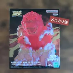 【新品未開封】東宝怪獣シリーズ 鎮座獣 EX ゴジラ バーニングレッドのサムネイル