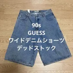 【極太バギー】GUESS ゲス デニムハーフパンツ W34 刺繍ロゴ 90sのサムネイル