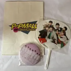 なにわ男子 アルバム 特典