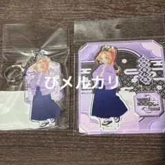 チロル様 リクエスト 3点 まとめ商品