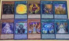 z*e様 遊戯王 初期2期スーパーレア以上8枚まとめ売り - メルカリ