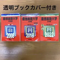 絶版・新品・未使用】松田の数学典型問題Type・最高の演習（4冊セット