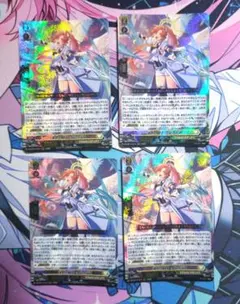 ヴァンガード 鴻恩の騎士 オルカデス 4枚 - メルカリ