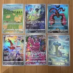 ポケモンカード ジャンボカードコレクション6枚セットのサムネイル