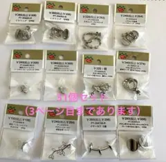 Item thumbnail for item 0d33f410-c18d-4e99-80ce-fad248ded093