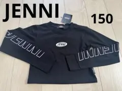 JENNIジェニィ　長袖カットソー　ロンT ショート丈　黒　新品タグ付き