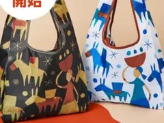 KALDI 2026カルディ　 エコバッグ 2色セット　24時間以内に発送