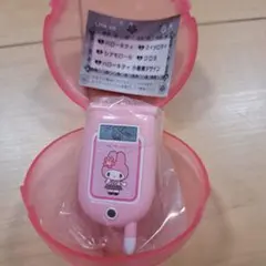 ガチャ　ガラケー風ミラーチャーム　サンリオ　マイメロ