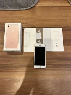 iPhone7 32G ローズゴールド　SIMロック有り