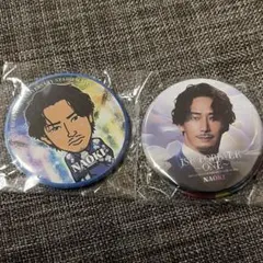 小林直己 三代目 ガチャ