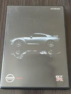 その他 Nissan GT-R Shift DVD NISSAN GT-R SHIFT DVD-ROM - メルカリ