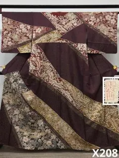 桐屋 翠山工房 辻ヶ花 落款入 訪問着 金通し 金彩 絞り加工 正絹 X208のサムネイル