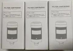 2026年最新】フレシャス カートリッジの人気アイテム - メルカリ