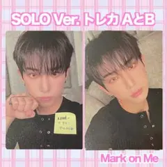 HARUA Mark on Me &TEAM トレカ